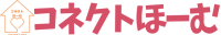 サンプルテスト